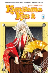 Kamisama kiss. Vol. 8 libro