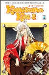 Kamisama kiss. Vol. 8 libro