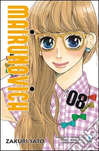 Mairunovich. Vol. 8 libro