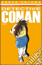 Detective Conan. Vol. 81 libro