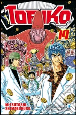 Toriko. Vol. 19 libro