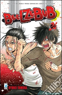 Beelzebub. Vol. 24