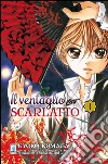 Il ventaglio scarlatto. Vol. 1 libro di Kumagai Kyoko