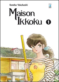 Maison Ikkoku. Perfect edition. Vol. 1 libro