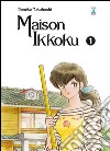 Maison Ikkoku. Perfect edition. Vol. 1 libro