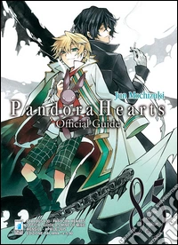 Pandora hearts. Official guide 8.5. Mine of mine libro