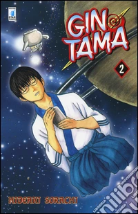 Gintama. Vol. 2