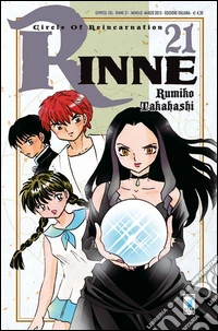 Rinne. Vol. 21 libro