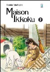 Maison Ikkoku. Perfect edition. Vol. 2 libro