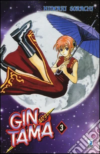 Gintama. Vol. 3 libro
