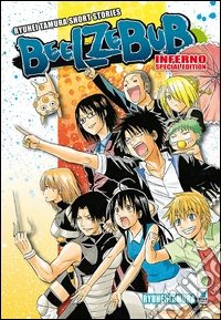 Ryuhei Tamura short stories. Beelzebub inferno. Ediz. speciale libro
