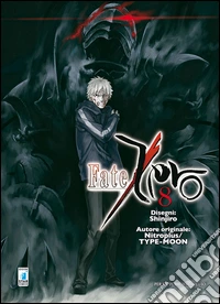 Fate/Zero. Vol. 8