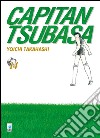 Capitan Tsubasa. New edition. Vol. 14 libro