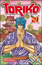 Toriko. Vol. 21 libro