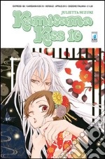 Kamisama kiss. Vol. 10 libro