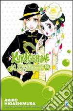 Kuragehime la principessa delle meduse. Vol. 11 libro