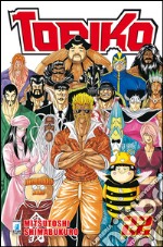 Toriko. Vol. 22 libro