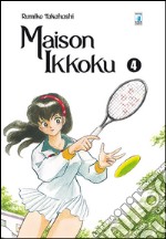 Maison Ikkoku. Perfect edition. Vol. 4 libro