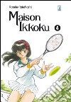 Maison Ikkoku. Perfect edition. Vol. 4 libro