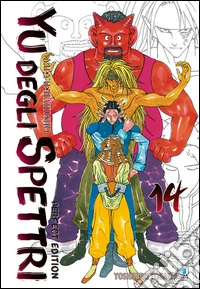 Yu degli spettri. Perfect edition. Vol. 14 libro