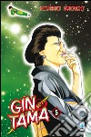Gintama. Vol. 5 libro