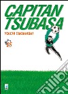 Capitan Tsubasa. New edition. Vol. 15 libro