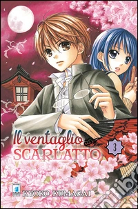 Il ventaglio scarlatto. Vol. 3 libro