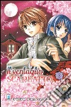 Il ventaglio scarlatto. Vol. 3 libro di Kumagai Kyoko