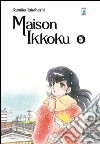 Maison Ikkoku. Perfect edition. Vol. 5 libro