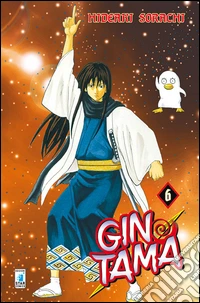 Gintama. Vol. 6 libro