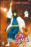 Gintama. Vol. 6 libro