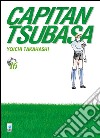 Capitan Tsubasa. New edition. Vol. 16 libro