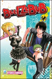 Beelzebub. Vol. 27