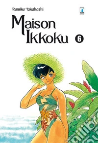 Maison Ikkoku. Perfect edition. Vol. 6 libro