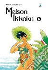 Maison Ikkoku. Perfect edition. Vol. 6 libro