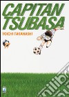 Capitan Tsubasa. New edition. Vol. 17 libro