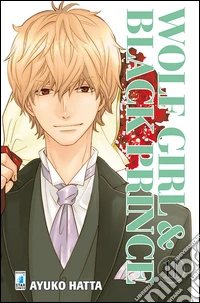 Wolf girl & black prince. Vol. 11 libro