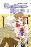 Kamisama kiss. Vol. 12 libro