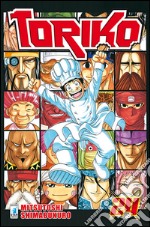 Toriko. Vol. 24 libro