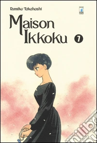 Maison ikkoku. Perfect edition. Vol. 7 libro