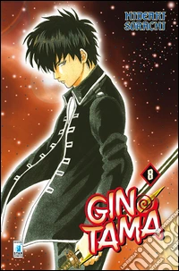 Gintama. Vol. 8 libro