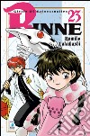 Rinne. Vol. 23 libro