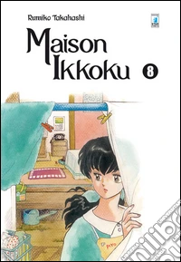 Maison Ikkoku. Perfect edition. Vol. 8 libro