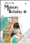 Maison Ikkoku. Perfect edition. Vol. 8 libro