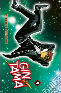 Gintama. Vol. 9