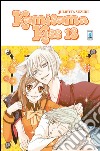 Kamisama kiss. Vol. 13 libro