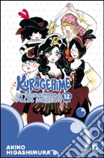 Kuragehime la principessa delle meduse. Vol. 12 libro