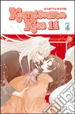 Kamisama kiss. Vol. 14 libro