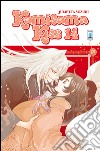 Kamisama kiss. Vol. 14 libro