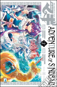 Magi. Adventure of Sindbad. Vol. 2 libro